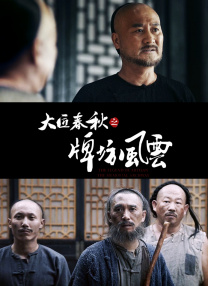 调教视频网站